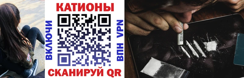 Купить наркотики цена Долгопрудный Cocaine  A PVP  Каннабис 