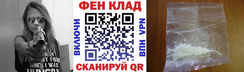 где найти наркотики  Долгопрудный  Amphetamine VHQ 