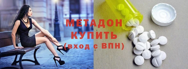 амф Михайлов