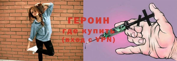 амф Михайлов