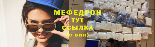 амф Михайлов