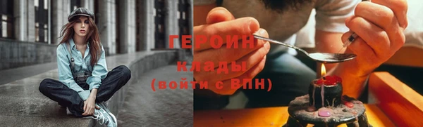 амф Михайлов