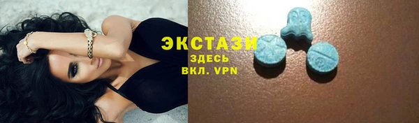 амф Михайлов