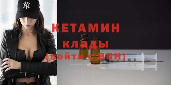 гашиш Мегион