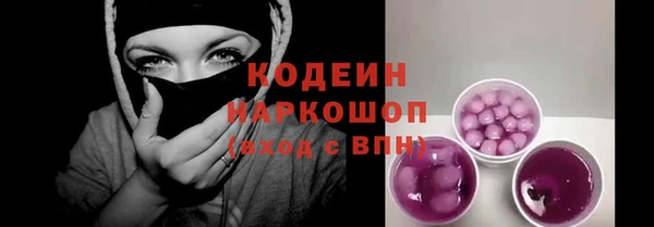 амф Михайлов