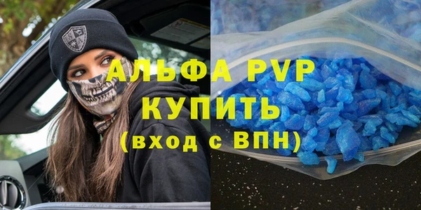 марки lsd Рыльск