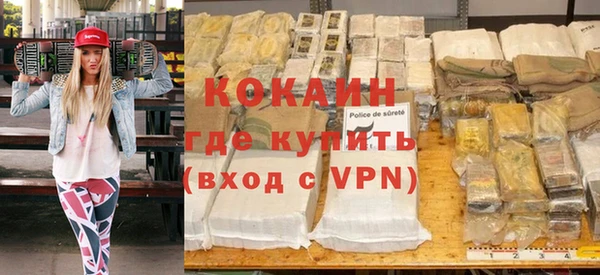 твердый Артём