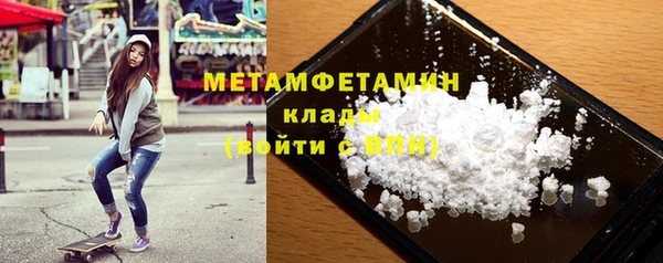 амф Михайлов