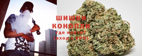 марки lsd Рыльск