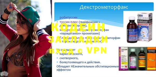 амф Михайлов