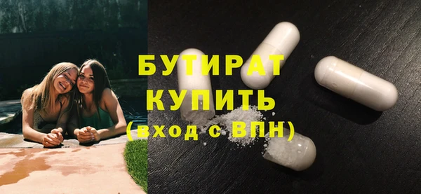 apvp Саки