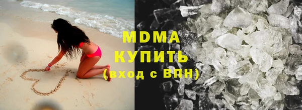 амф Михайлов