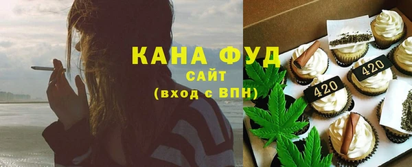 прущая мука Медвежьегорск
