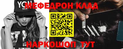 ПСИЛОЦИБИНОВЫЕ ГРИБЫ Бугуруслан