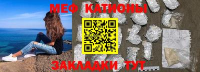 ПСИЛОЦИБИНОВЫЕ ГРИБЫ Бугуруслан