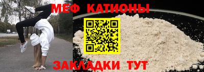 ПСИЛОЦИБИНОВЫЕ ГРИБЫ Бугуруслан