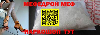 бутик Будённовск