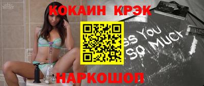 марки nbome Бузулук