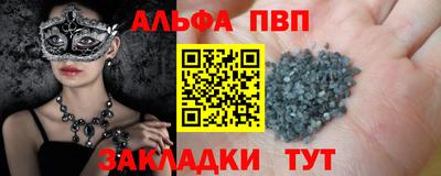 марки nbome Бузулук