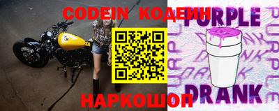 марки nbome Бузулук