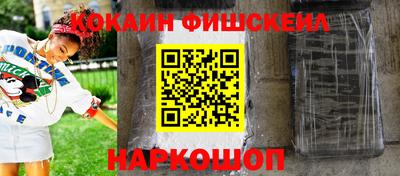 наркотики Бузулук