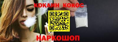 наркотики Бузулук