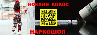 марки nbome Бузулук
