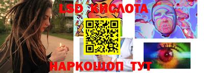 бутик Будённовск