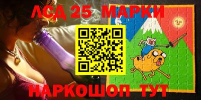 мяу мяу кристалл Бугуруслан