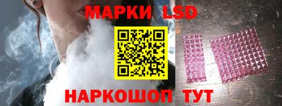 бутик Будённовск