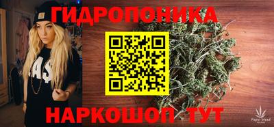 мяу мяу кристалл Бугуруслан