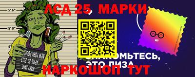 марки nbome Бузулук