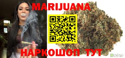 ПСИЛОЦИБИНОВЫЕ ГРИБЫ Бугуруслан