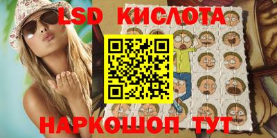 ALPHA-PVP Будённовск