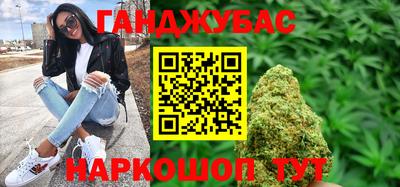 бутик Будённовск