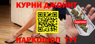 ALPHA-PVP Будённовск