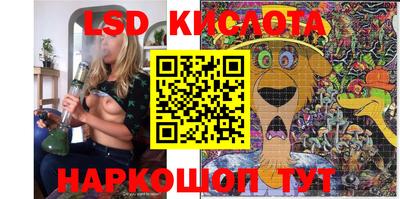 наркотики Бузулук