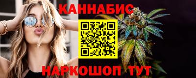 ALPHA-PVP Будённовск