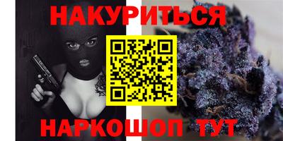 наркотики Бузулук