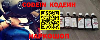 ПСИЛОЦИБИНОВЫЕ ГРИБЫ Бугуруслан