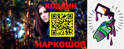 бутик Будённовск