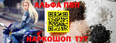 бутик Будённовск