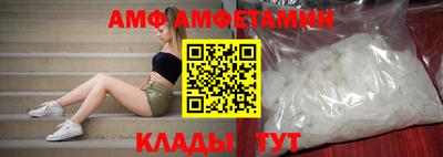 ПСИЛОЦИБИНОВЫЕ ГРИБЫ Бугуруслан