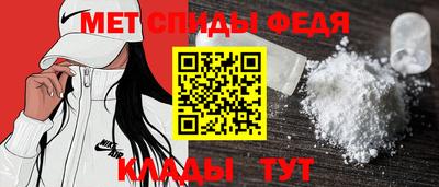 марки nbome Бузулук