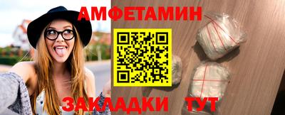 наркотики Бузулук