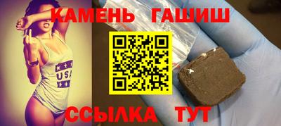 ALPHA-PVP Будённовск