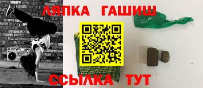 ALPHA-PVP Будённовск