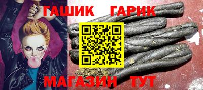 ПСИЛОЦИБИНОВЫЕ ГРИБЫ Бугуруслан