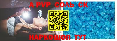 марки nbome Бузулук