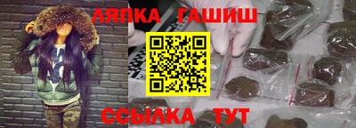 ПСИЛОЦИБИНОВЫЕ ГРИБЫ Бугуруслан